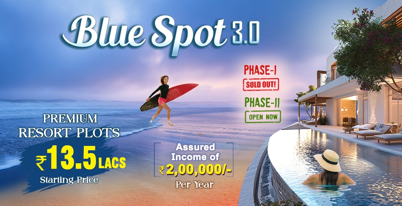 Bluespot 3.0